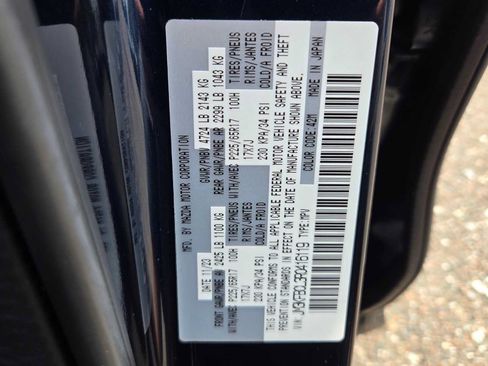 Certified 2024 MAZDA CX-5 AWD 2.5 S w/ Preferred Package image 21