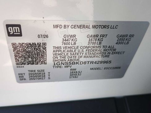 New 2026 Chevrolet Suburban LS RWD image 30