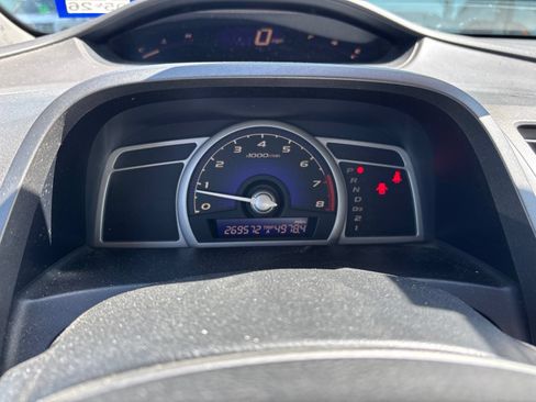 Used 2006 Honda Civic EX image 6