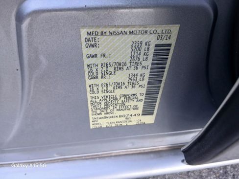 Used 2014 Nissan Xterra S image 9