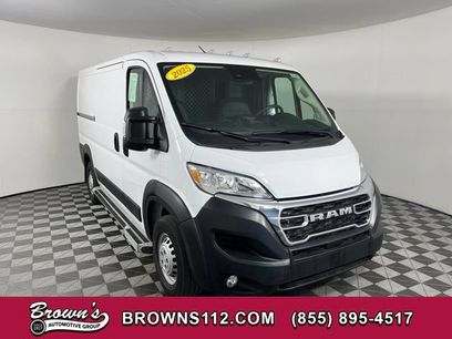 Used 2025 RAM ProMaster 2500 w/ U-Haul Equipment Group