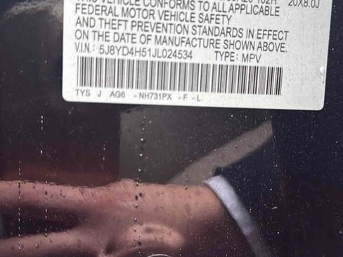 Used 2018 Acura MDX SH-AWD w/ Technology Package image 8