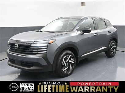 New 2026 Nissan Kicks SV