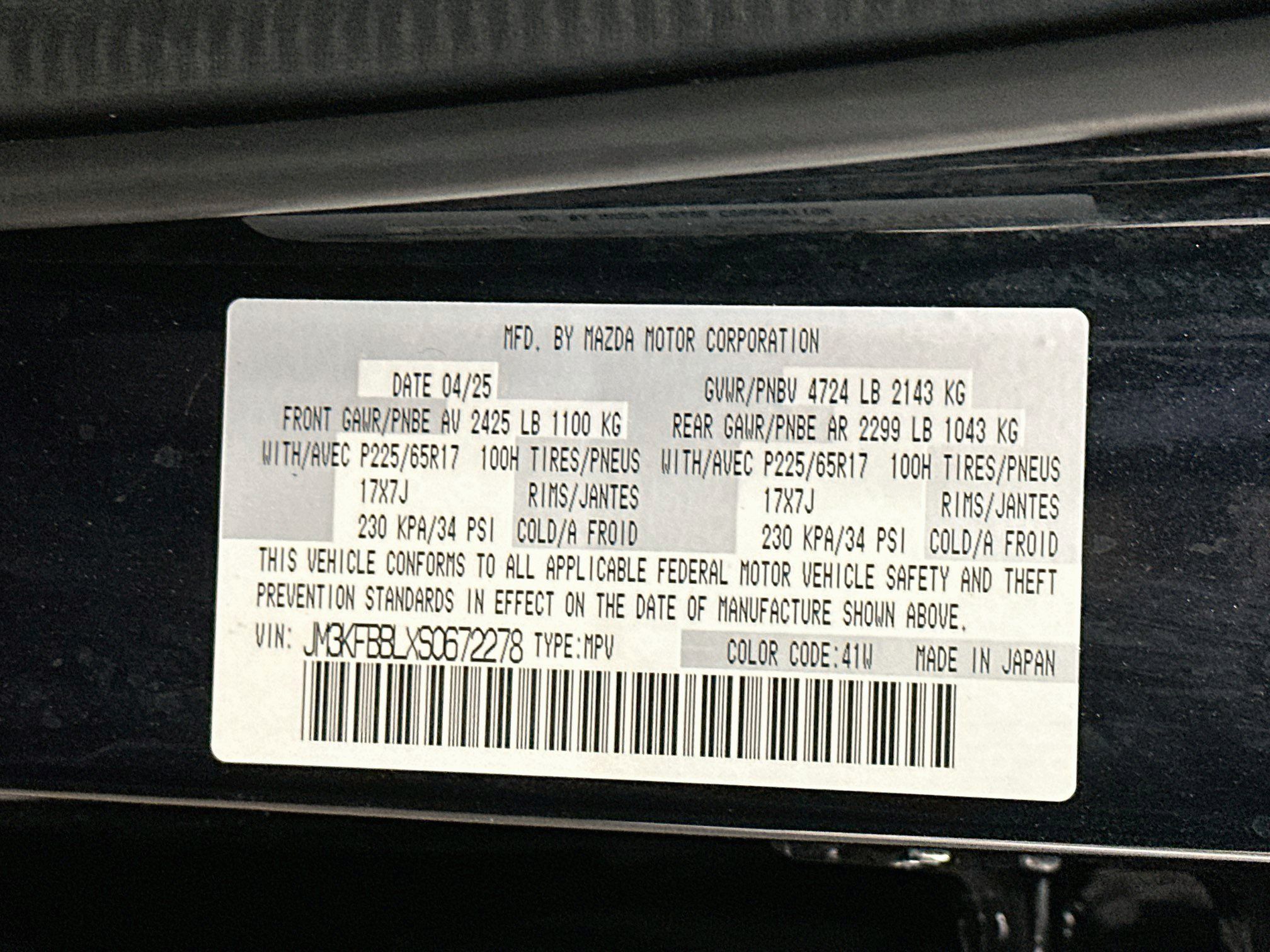 Used 2025 MAZDA CX-5 AWD 2.5 S w/ Select Package image 12