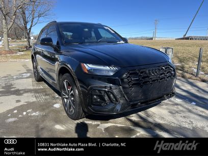 Used 2025 Audi Q5 Prestige