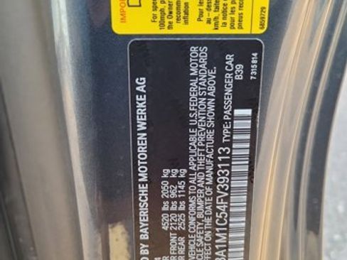 Used 2015 BMW M235i Convertible image 32