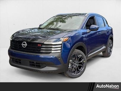 New 2025 Nissan Kicks SR
