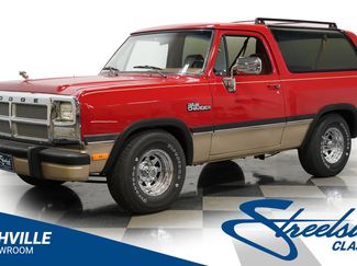 Used 1992 Dodge Ramcharger LE video 1