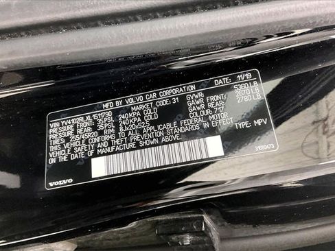 Used 2020 Volvo XC60 T5 Inscription w/ Protection Package Premier image 33