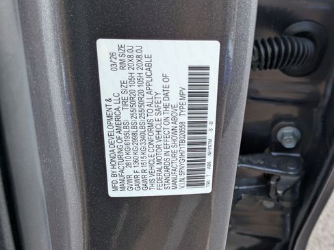 New 2026 Honda Pilot image 18