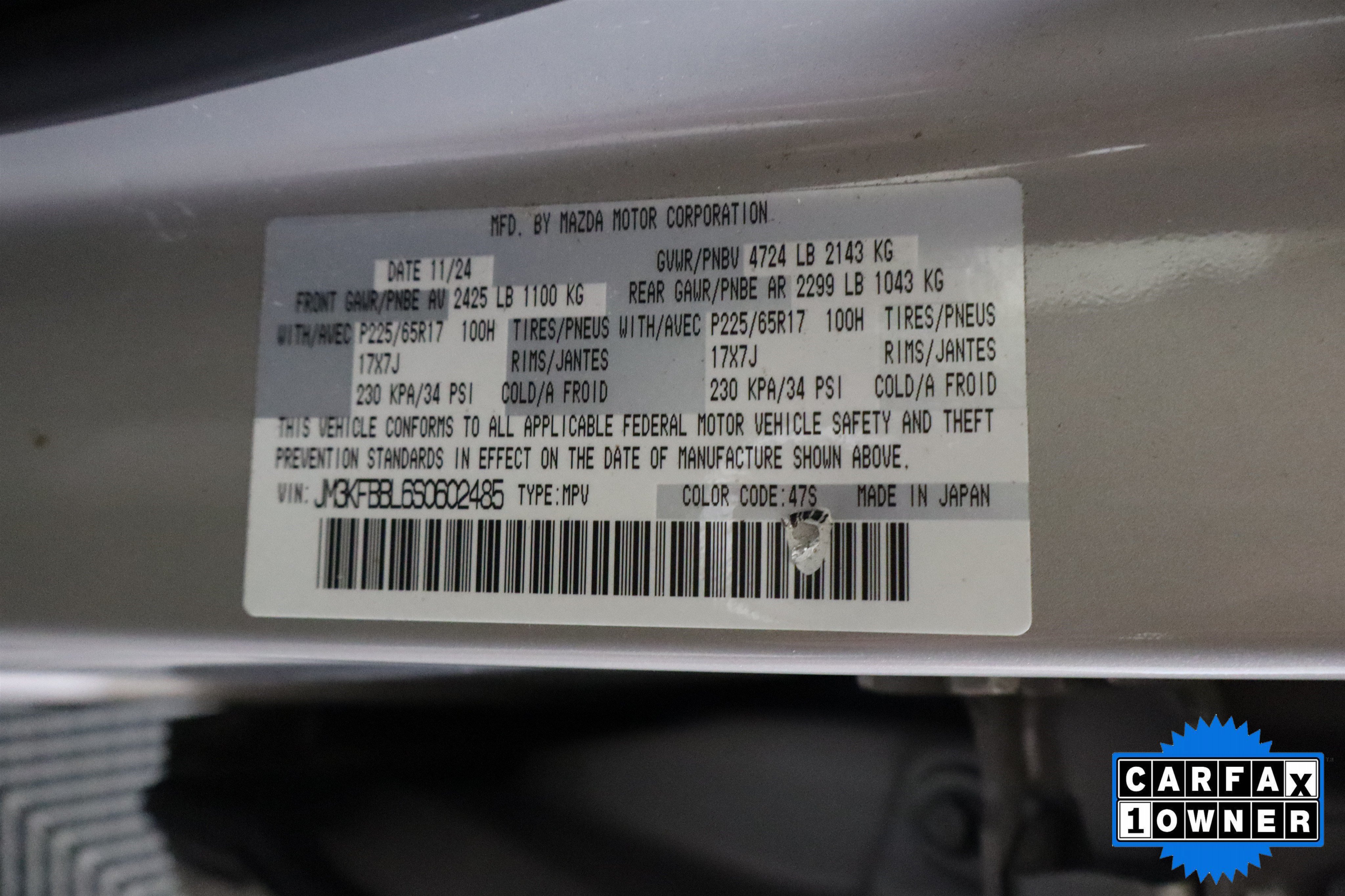 Used 2025 MAZDA CX-5 AWD 2.5 S w/ Select Package image 35