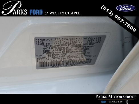 Used 2019 Nissan Sentra SV FWD image 34