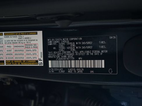 Used 2026 Lexus LX 700h Ultra Luxury w/ Accessory Package (Z1) AWD/4WD image 43
