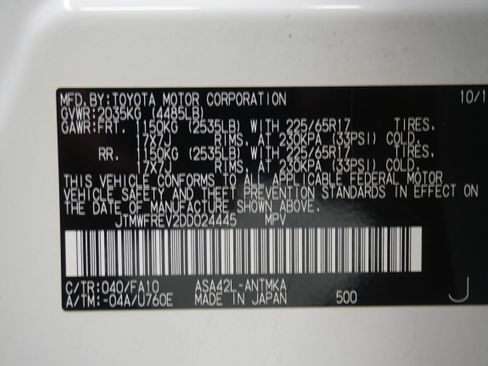 Used 2013 Toyota RAV4 XLE FWD image 28