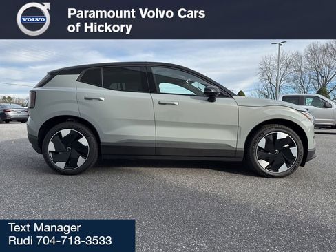 New 2025 Volvo EX30 Plus w/ Protection Package Premier image 8