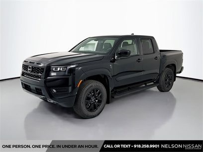 New 2026 Nissan Frontier SV