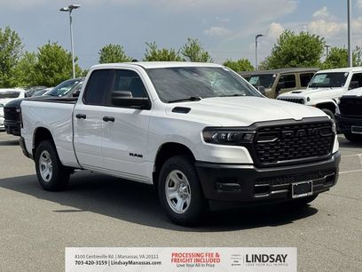 New 2026 RAM 1500 Tradesman