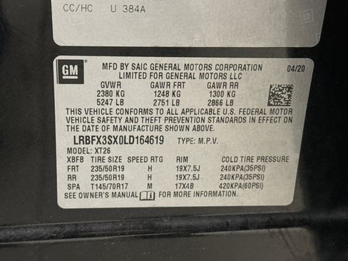 Used 2020 Buick Envision Premium w/ LPO, Interior Luxury Package image 26