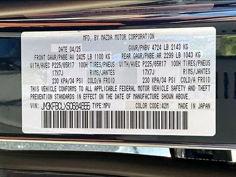 Certified 2025 MAZDA CX-5 AWD 2.5 S w/ Preferred Package image 17