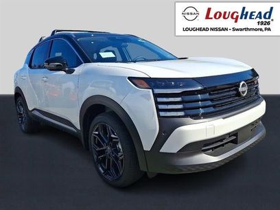 New 2026 Nissan Kicks SR w/ SR Premium Package