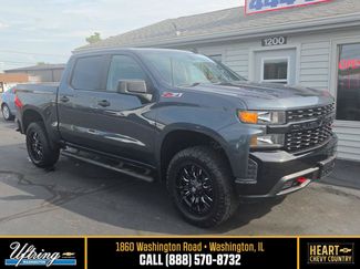 Used 2021 Chevrolet Silverado 1500 Custom Trail Boss w/ LPO, Dark Essentials Package AWD/4WD video 1