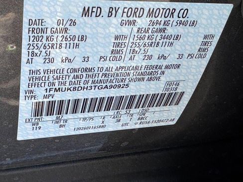 New 2026 Ford Explorer Active image 18