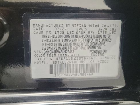 Used 2024 Nissan Versa S w/ S Plus Package FWD image 33