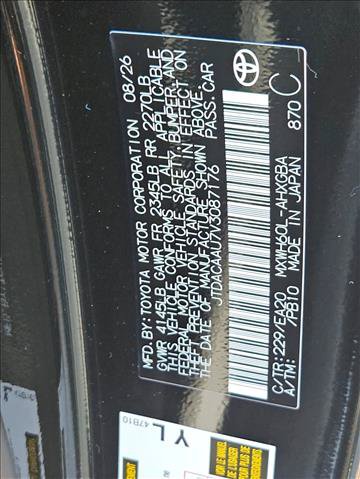 New 2027 Toyota Prius XLE FWD image 17