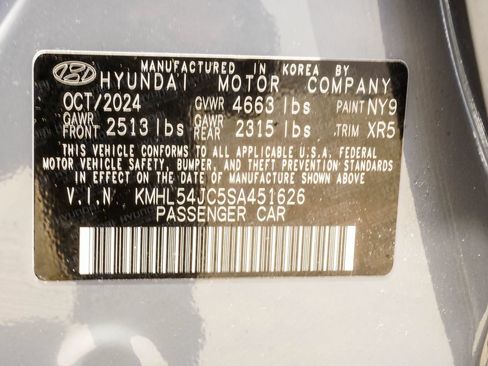 Used 2025 Hyundai Sonata N Line FWD image 44
