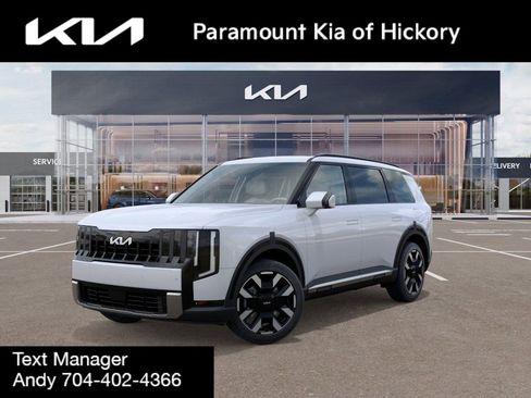 New 2027 Kia Telluride S image 1