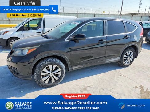 Used 2012 Honda CR-V EX image 1