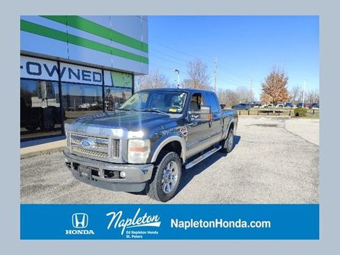 Used 2008 Ford F250 Lariat image 1