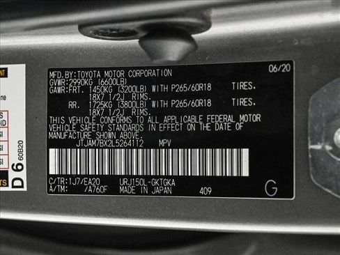 Used 2020 Lexus GX 460 Premium w/ Premium Package AWD/4WD image 25