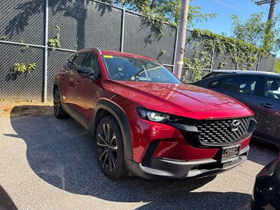 Used 2023 MAZDA CX-50 AWD 2.5 S w/ Cargo Package