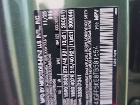 New 2026 Mercedes-Benz GLS 450 4MATIC image 30