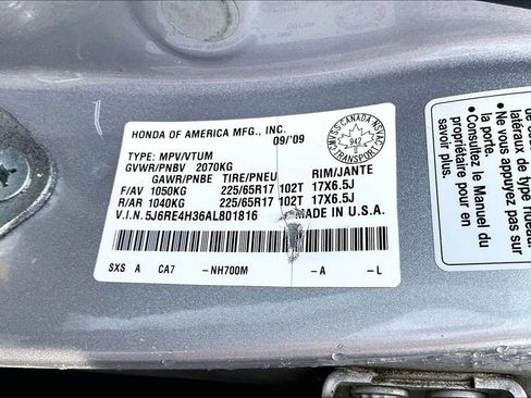 Used 2010 Honda CR-V LX image 13