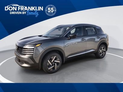 New 2026 Nissan Kicks SV