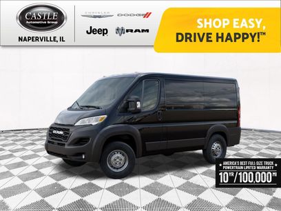 New 2026 RAM ProMaster 1500 w/ Convenience Group
