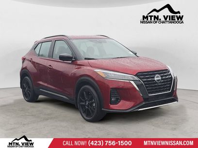 Used 2023 Nissan Kicks SR w/ Interior Electronics Package