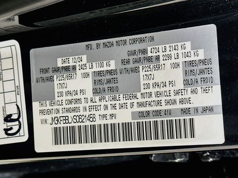 Used 2025 MAZDA CX-5 AWD 2.5 S w/ Select Package image 12