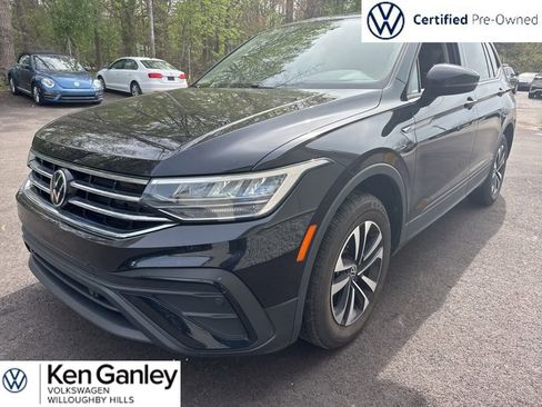 Used 2023 Volkswagen Tiguan S FWD image 1
