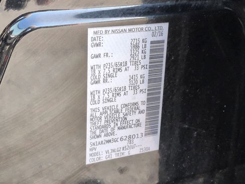 Used 2016 Nissan Pathfinder SL image 36