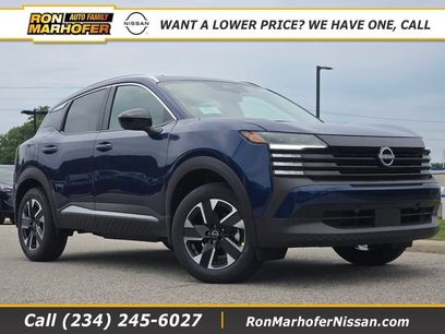 New 2026 Nissan Kicks SV w/ SV Premium Package