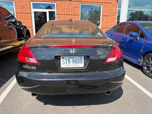 Used 2006 Honda Accord EX image 8