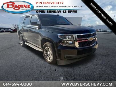 Used 2017 Chevrolet Tahoe LT