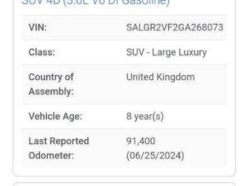 Used 2016 Land Rover Range Rover image 51