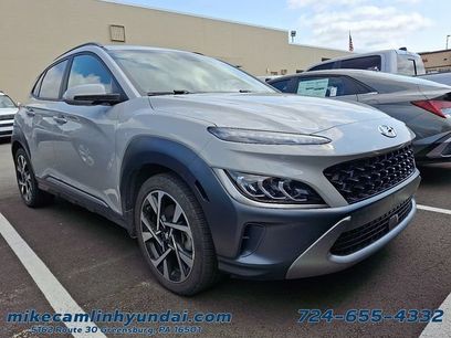 Used 2023 Hyundai Kona Limited w/ Cargo Package
