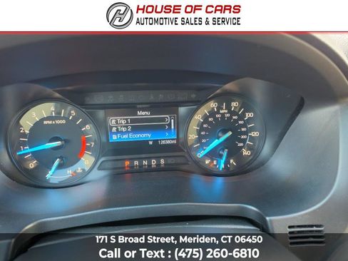 Used 2017 Ford Explorer 4WD image 25