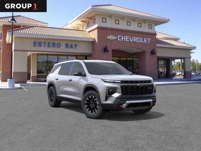 New 2026 Chevrolet Traverse Z71 w/ Driver Confidence Package