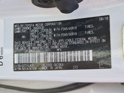 Used 2019 Lexus GX 460 Premium w/ Premium Package AWD/4WD image 34